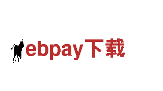 探索丰富多彩之旅 | ebpay下载观光旅游企业